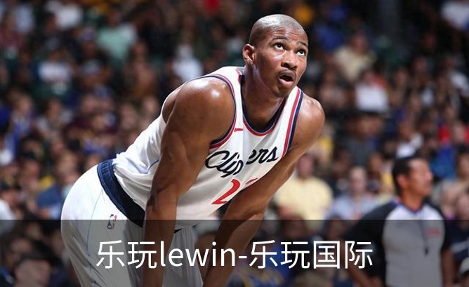 乐玩lewin-乐玩国际概况
